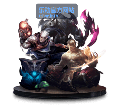 乐动嘉年华 · 互动娱乐赛 - 乐动官方网站